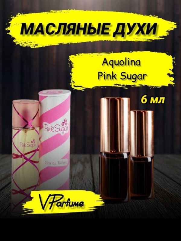 Aquolina Pink Sugar oil perfume (6 ml)